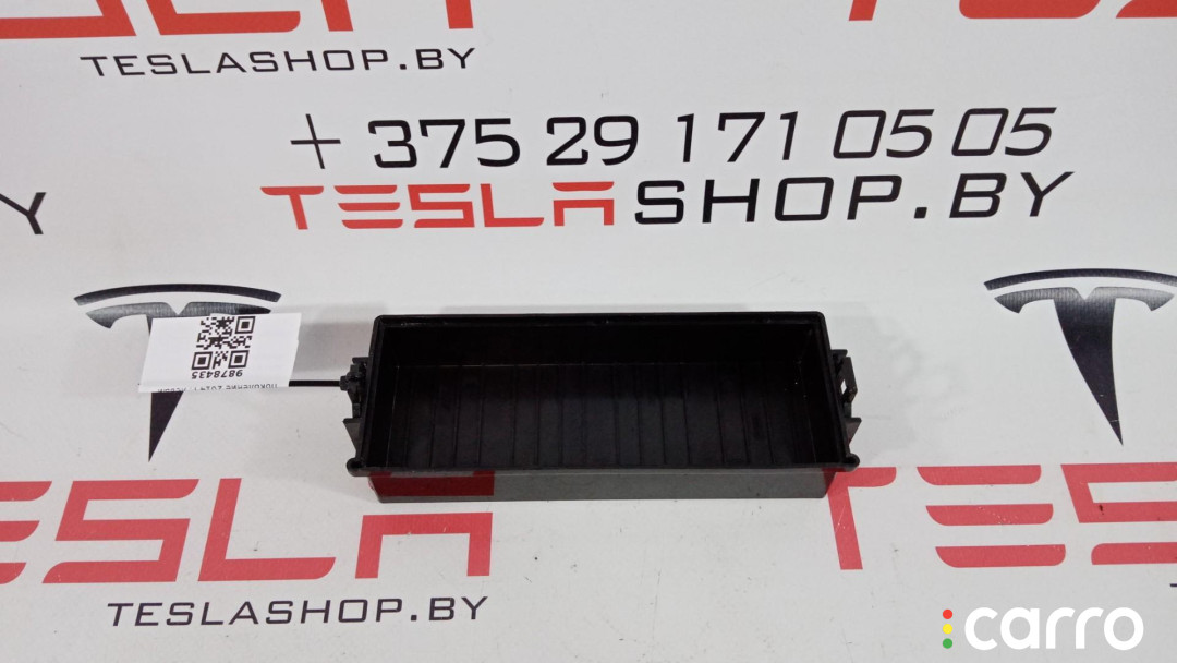 1004423-03-H Крышка блока предохранителей переднего Tesla Model S 2014г. - фото №1