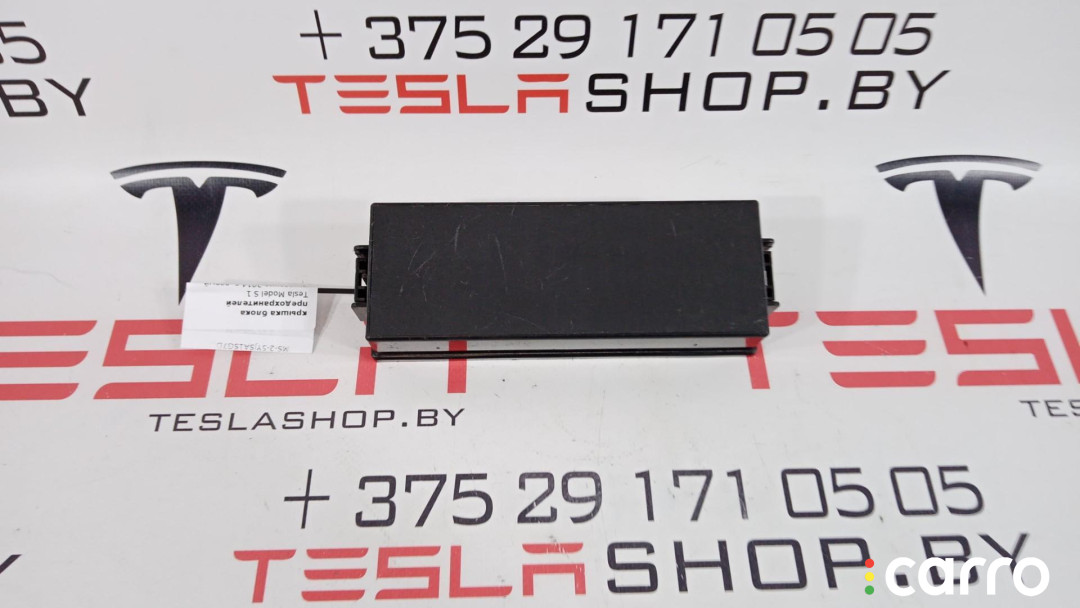 1004423-03-H Крышка блока предохранителей переднего Tesla Model S 2014г. - фото №2