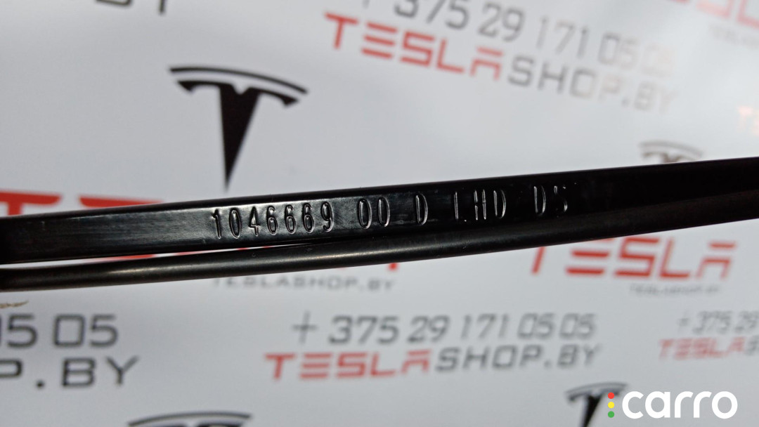 1046669-00-D щеткодержатель (поводок стеклоочистителя, дворник) левый Tesla Model X 2020г. - фото №2