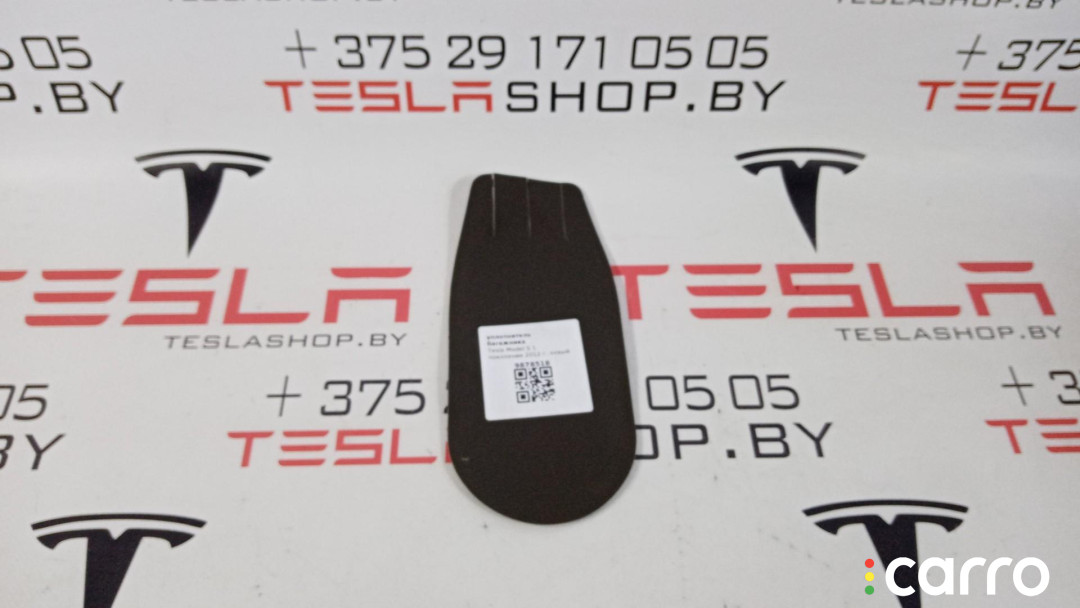 Шумоизоляция двери Tesla Model S 2012г. - фото №1