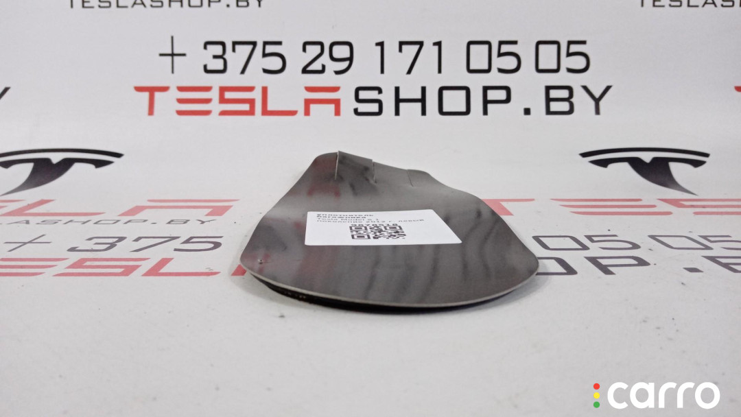 Шумоизоляция двери Tesla Model S 2012г. - фото №2