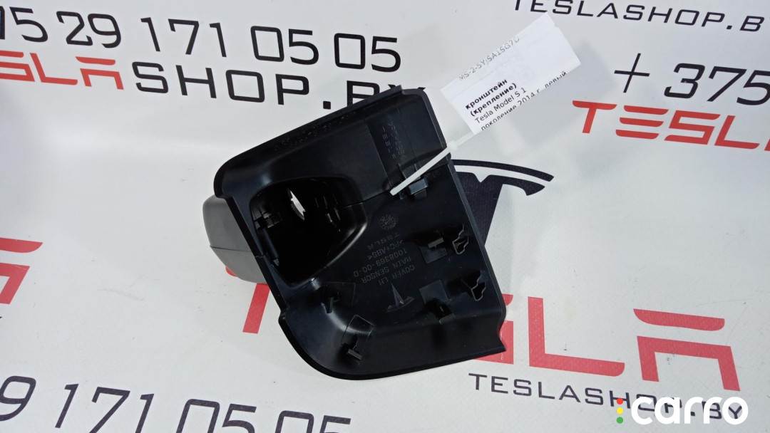 1008369-00-F, 1008370-00-F накладка зеркала внутреннего Tesla Model S 2014г. - фото №2