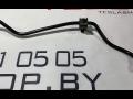 1043961-00-B Стабилизатор подвески (поперечной устойчивости) задний Tesla Model S 2014г. - фото №2