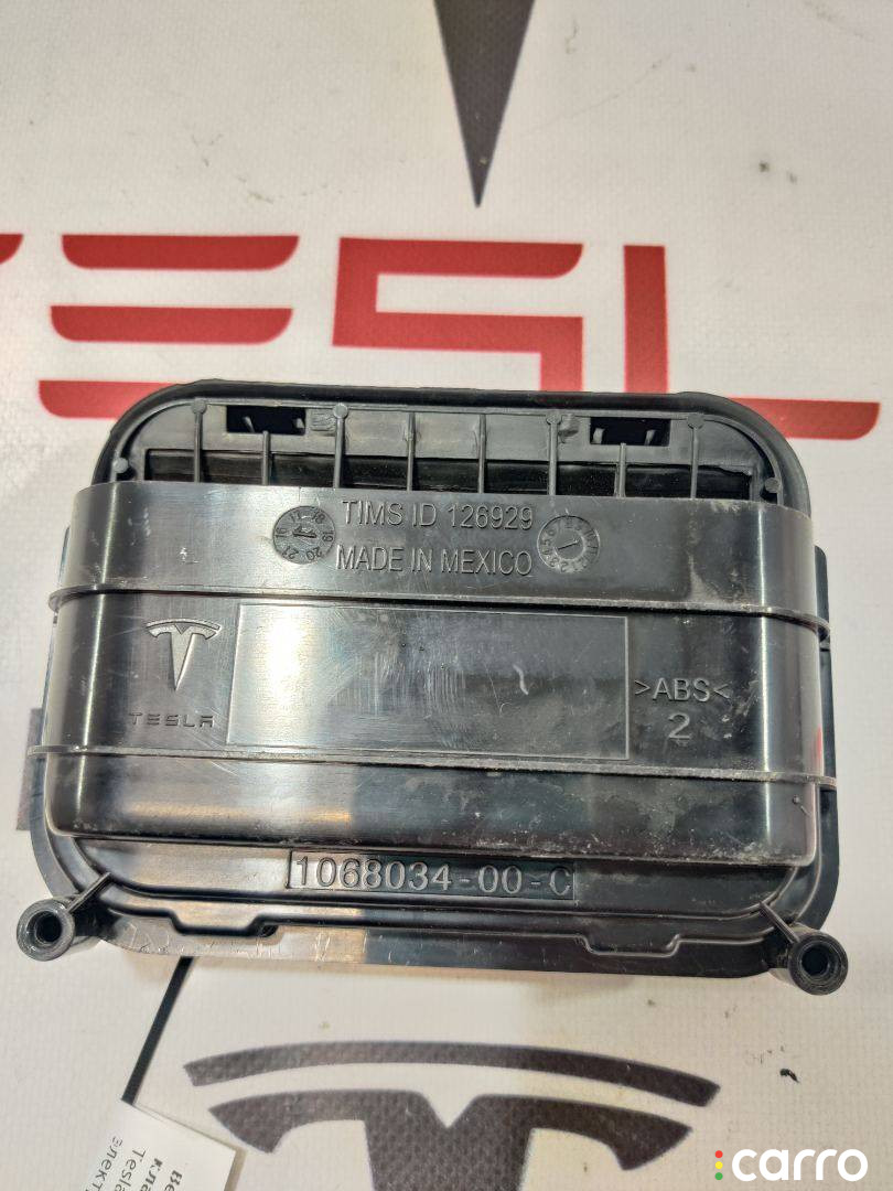 6007556, 2F2AB2, 106938300C вентиляционный люк Tesla Model X 2019г. - фото №2
