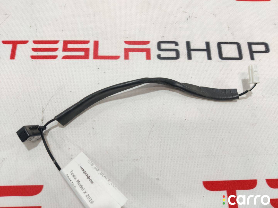 1047000-00-A микрофон Tesla Model X 2019г. - фото №1
