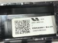 X0128030013, LX01-A8013A, X01-28030109 Молдинг переднего бампера LiXiang L9 2024г. - фото №6