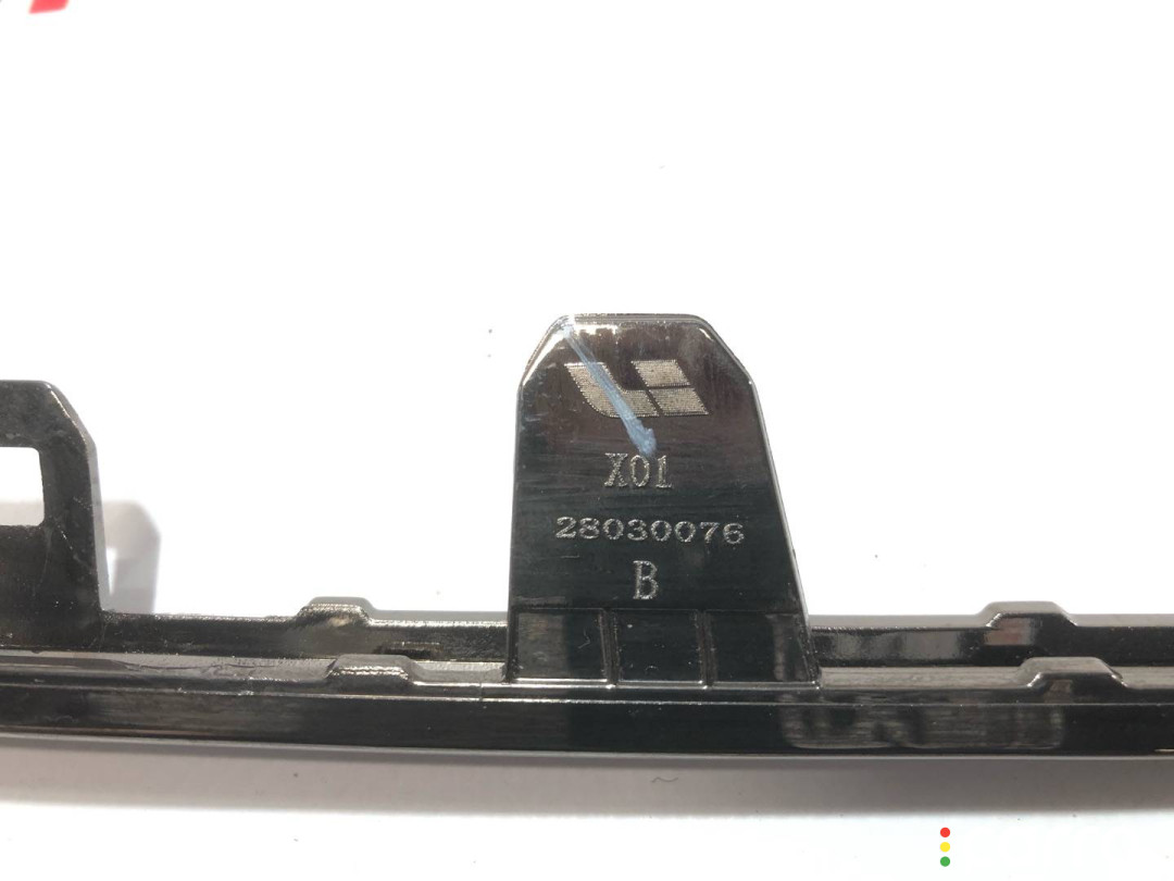 X0128030013, X01-28030016, X01-28030076 Молдинг переднего бампера LiXiang L9 2024г. - фото №5
