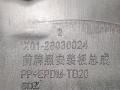 X01-28030025, X01-28030024 бленда LiXiang L9 2024г. - фото №3
