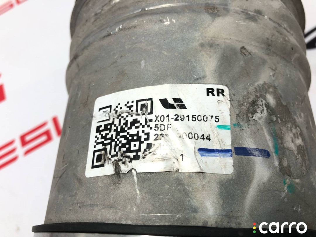 X01-290050019, X01-29150075, X03-29050022 Пневмостойка передняя LiXiang L9 2024г. - фото №5