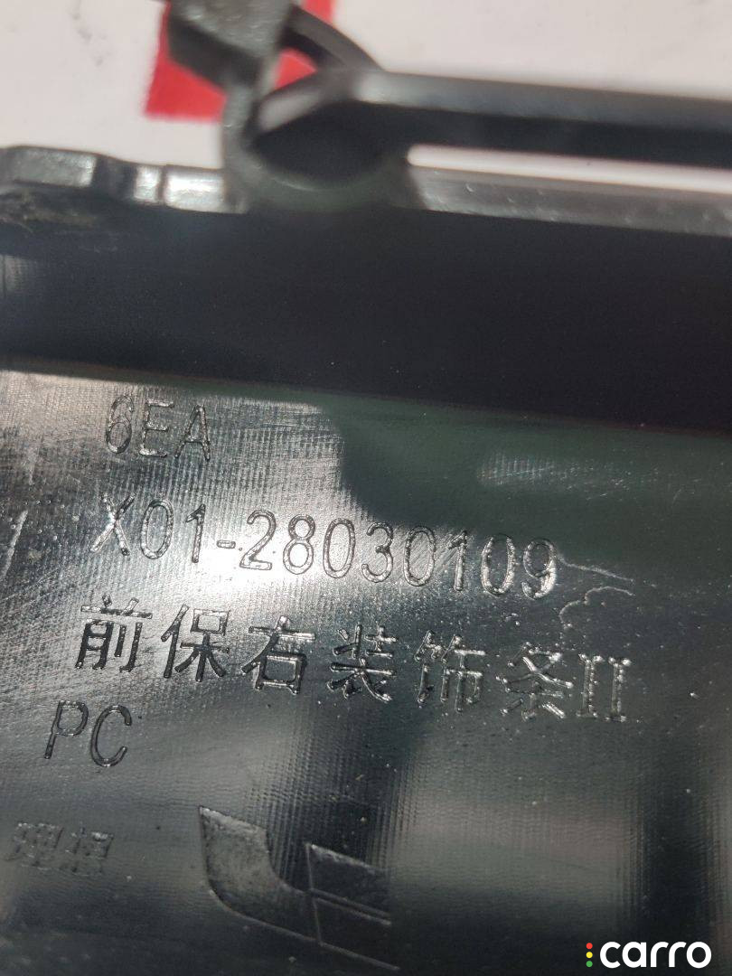 X0128030013, LX01-A8013A, X01-28030109 Молдинг переднего бампера LiXiang L9 2024г. - фото №3