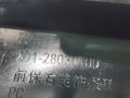 X0128030013, LX01-A8013A, X01-28030109 Молдинг переднего бампера LiXiang L9 2024г. - фото №3
