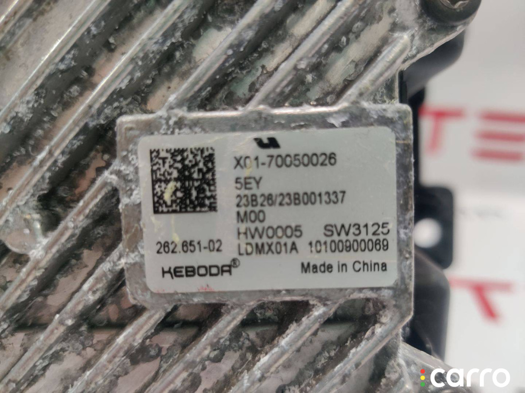X01-70050026 Фара левая LiXiang L9 2024г. - фото №5