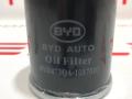 12285896-00, 473QA-1017010, BOV4610D фильтр масляный BYD Song Plus - фото №3