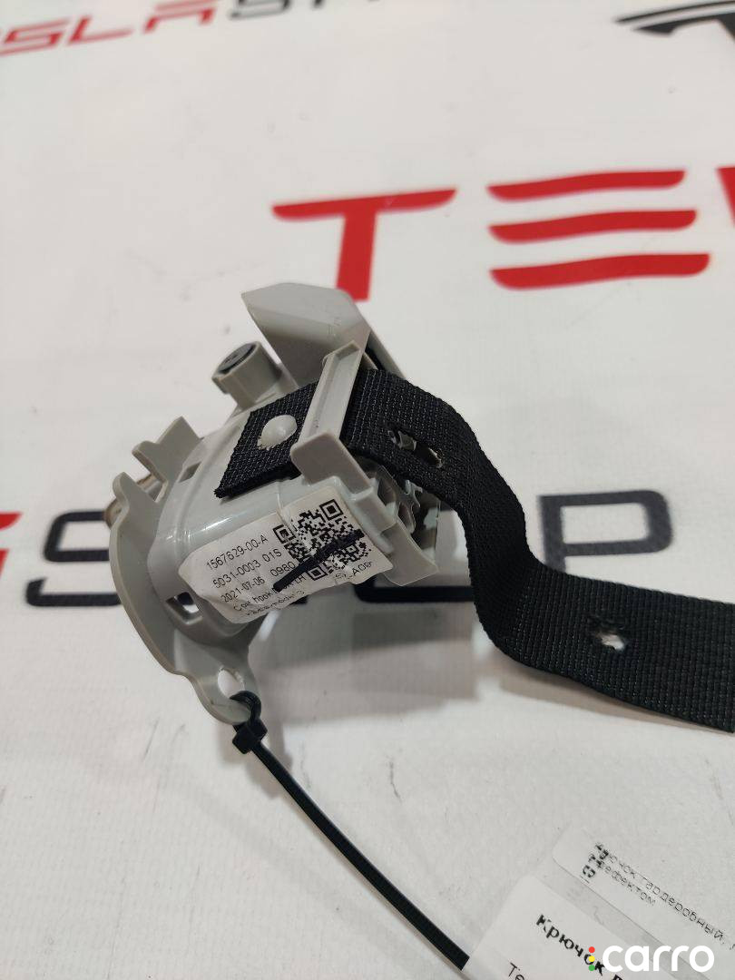 1567629-95-A Крючок для одежды Tesla Model 3 2019г. - фото №3