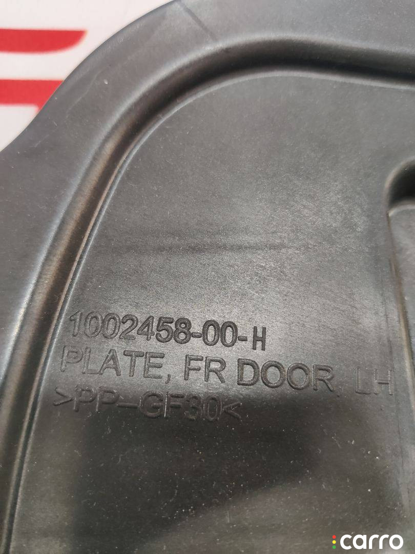 1037847-00-D, 1002458-00-H Накладка двери внутренняя передняя левая Tesla Model S 2019г. - фото №2