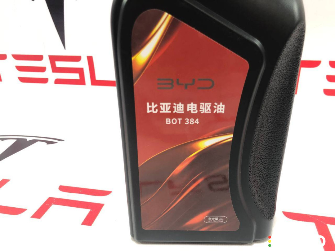 BOT384 масло автомобильное BYD Song Plus EV 2024г. - фото №2