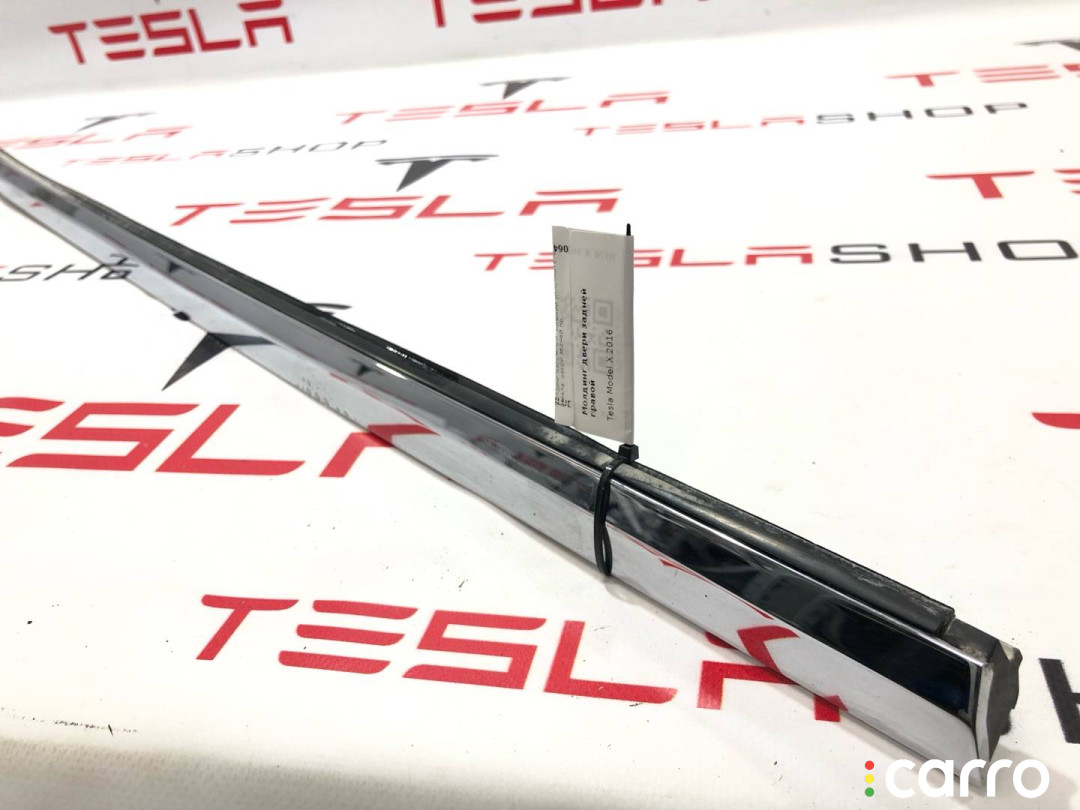 1032168-88-D молдинг двери задней правой Tesla Model X 2016г. - фото №1
