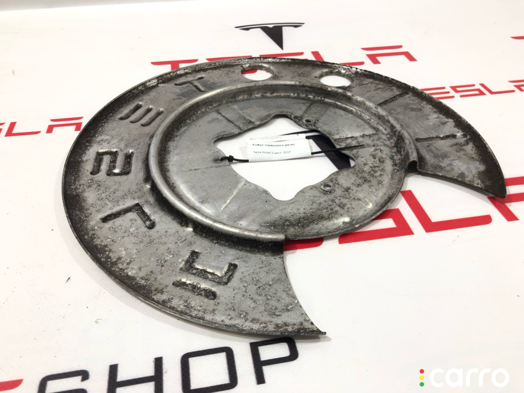 1072160-00-A Кожух тормозного диска Tesla Model S 2019г. - фото №2