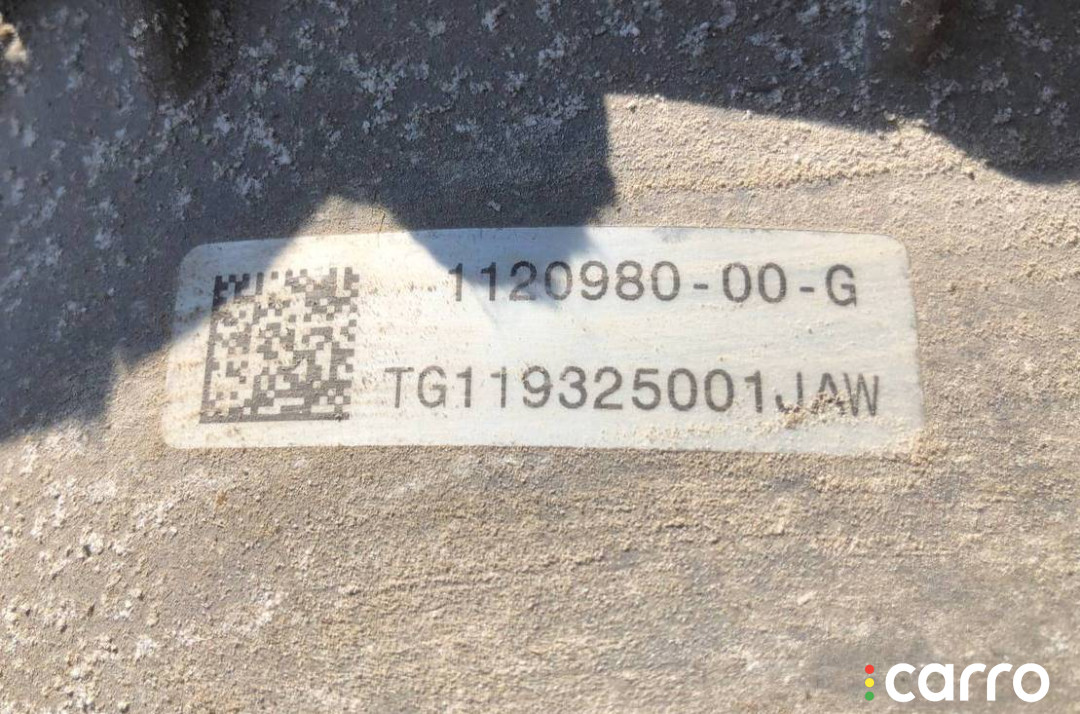 1120980-00-G Электродвигатель Tesla Model 3 2018г. - фото №4