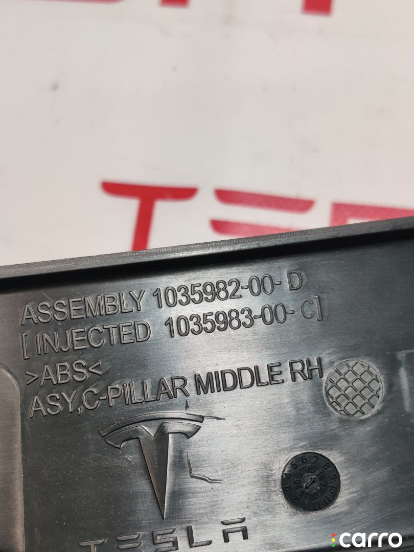 1035982-00-D Накладка багажника Tesla Model X 2016г. - фото №3