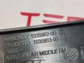 1035982-00-D Накладка багажника Tesla Model X 2016г. - фото №3