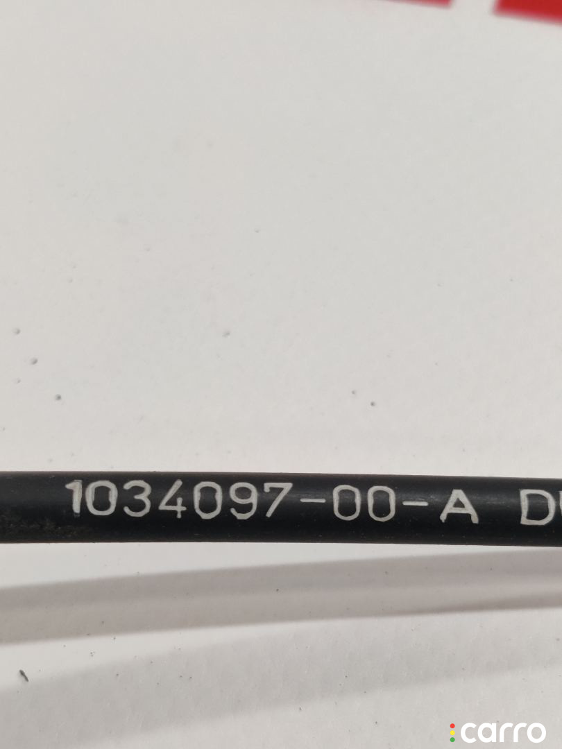 1057991-00-D, 1034097-00-B, 1034098-00-B, 9203-43 Электропривод замка капота Tesla Model X 2016г. - фото №3
