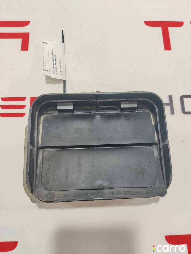 6007556, 1068034-00-C, 2F2A, B280B62 вентиляционный люк Tesla Model X 2016г. - фото №2