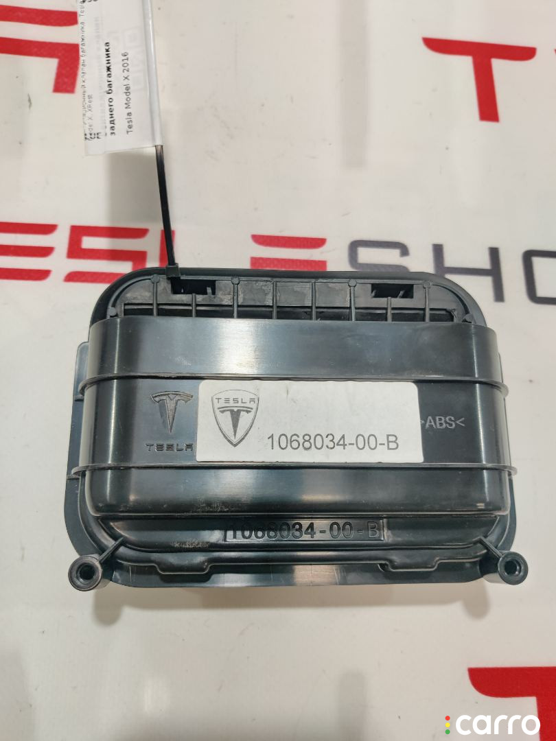 6007556, 1068034-00-C, 2F2A, B280B62 вентиляционный люк Tesla Model X 2016г. - фото №1
