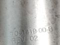 1041419-00-B, 1037222-00-D модуль управления двери передней левой Tesla Model X 2019г. - фото №3