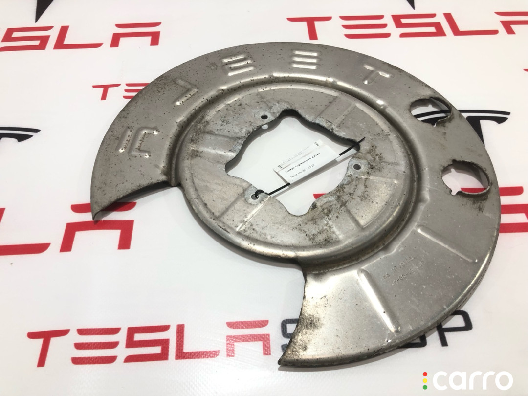 1072161-00-A Кожух тормозного диска Tesla Model X 2019г. - фото №1