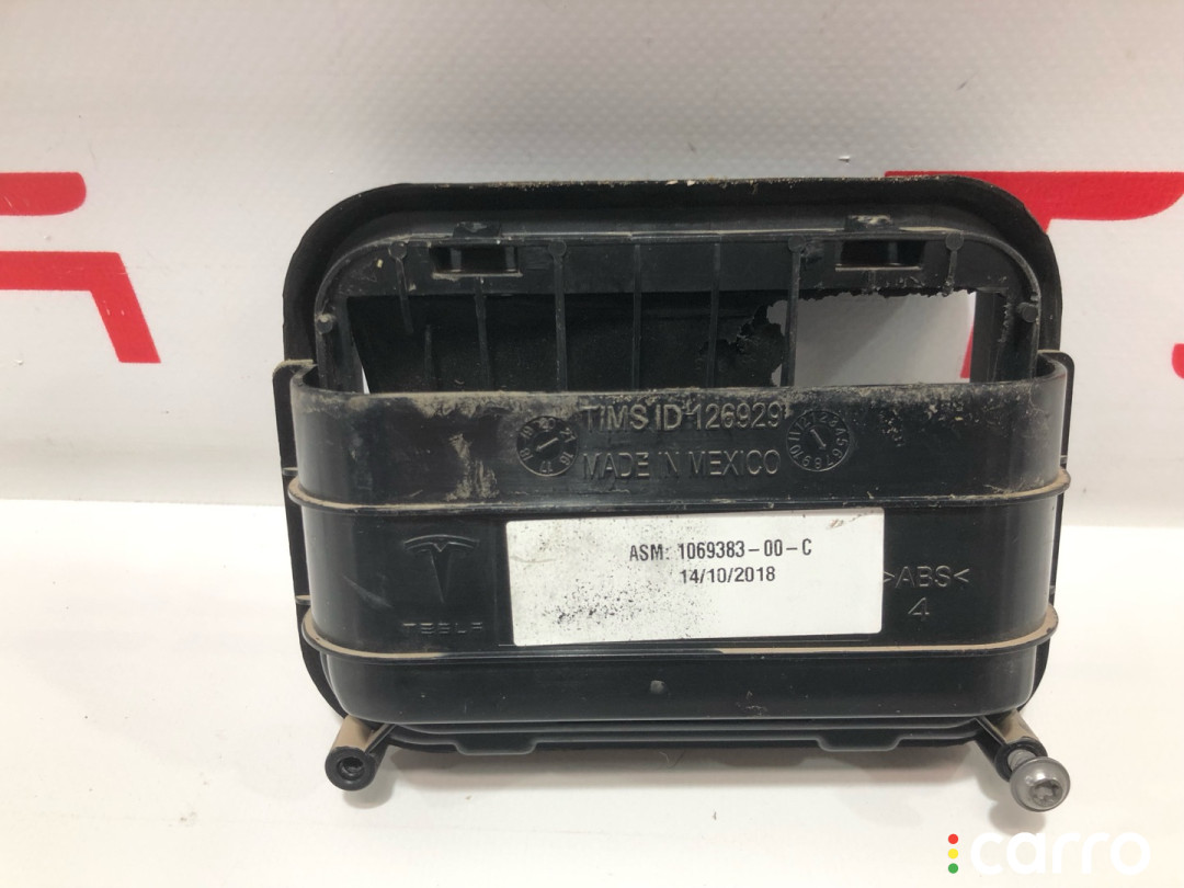 6007556, 1068034-00-C, 2F2A, B280B62 вентиляционный люк Tesla Model X 2019г. - фото №1