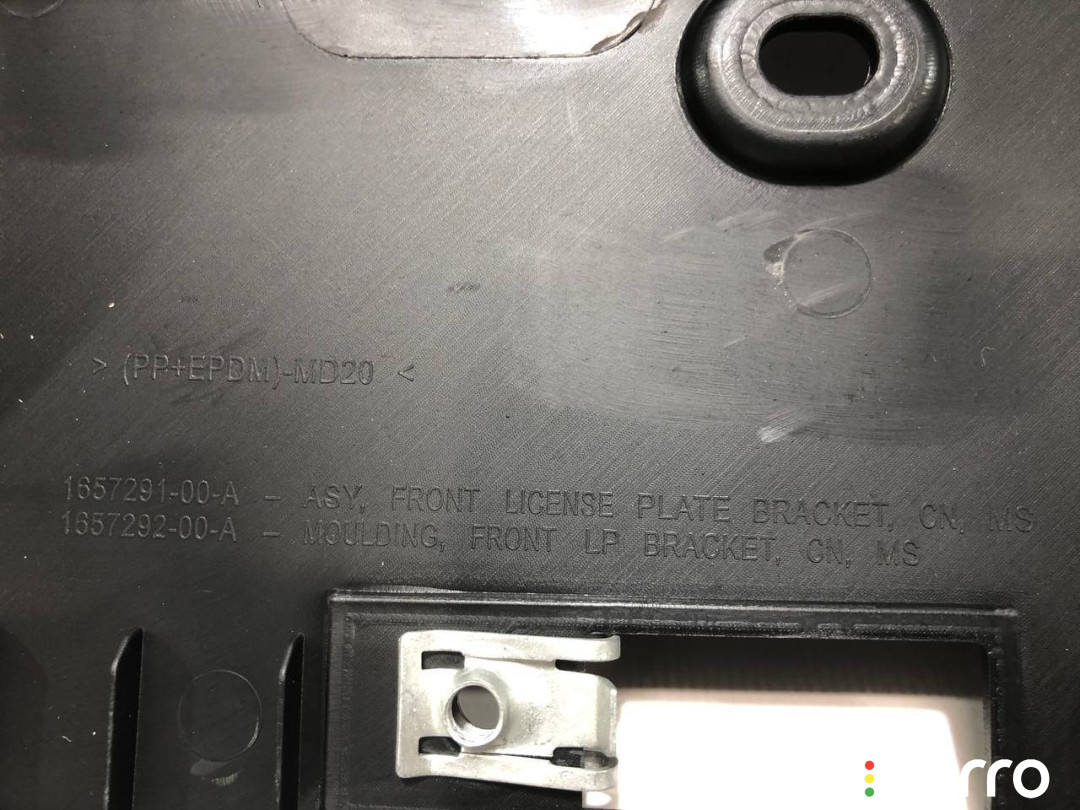 1657291-00-A, 1657292-00-A бленда Tesla Model S 2-й рест 2022г. - фото №4