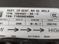 1084507-00-D, 1086198-00-D, 1086200-00-B ручка регулировки сиденья Tesla Model X 2019г. - фото №6