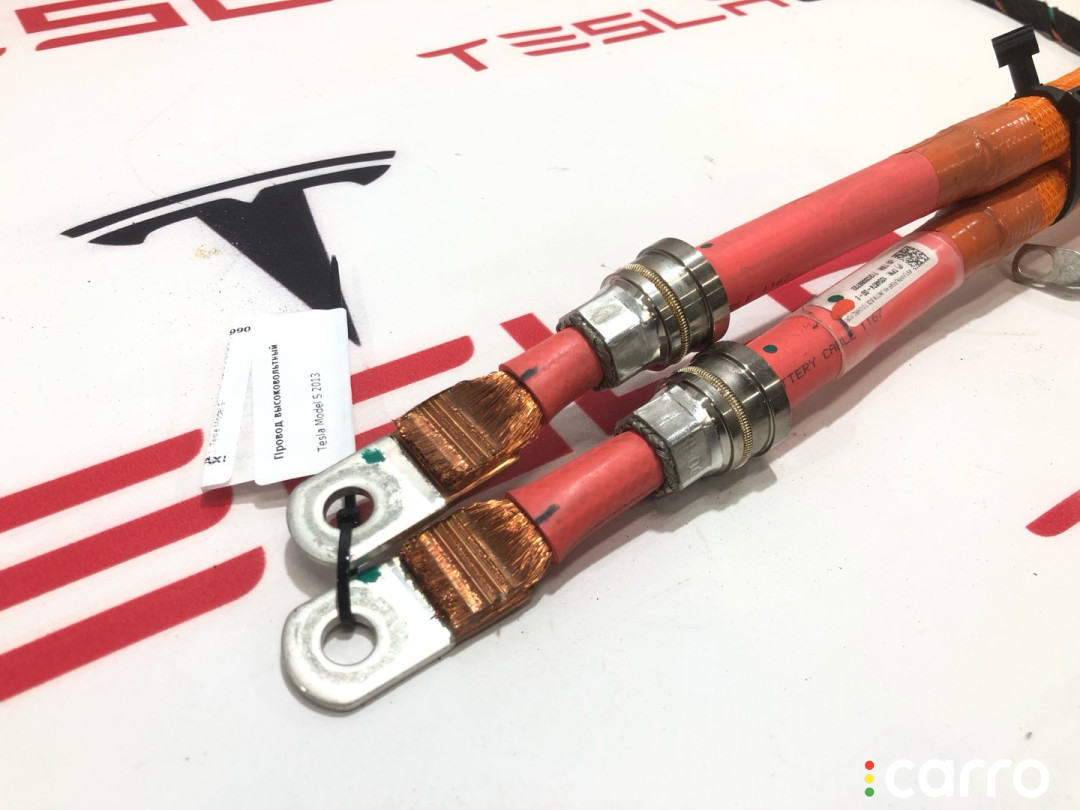 1004874-00-E, 1006033-00-B, 1026041-00-H, 1030182-00-E Провод высоковольтный Tesla Model S 2013г. - фото №2