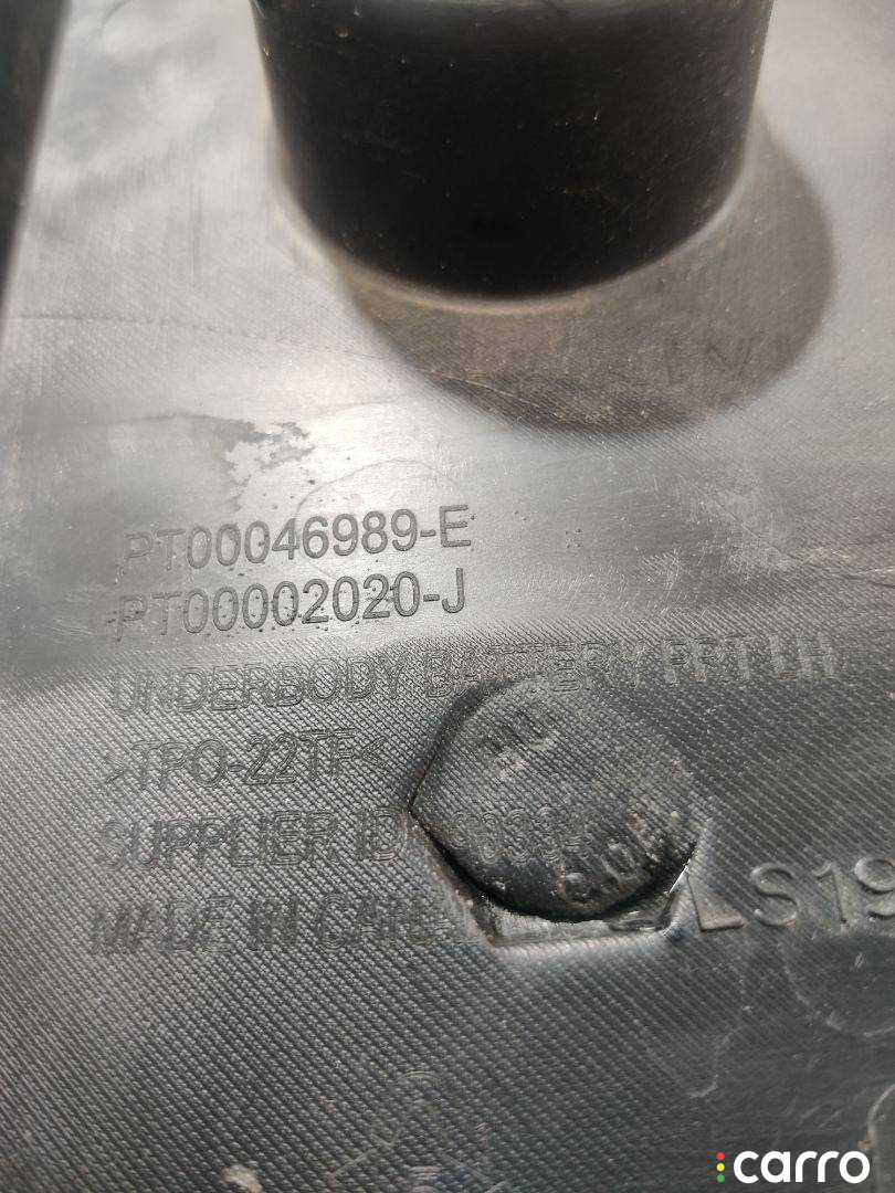 PT00002020-J, PT00046989-E защита днища Rivian R1T 2022г. - фото №2