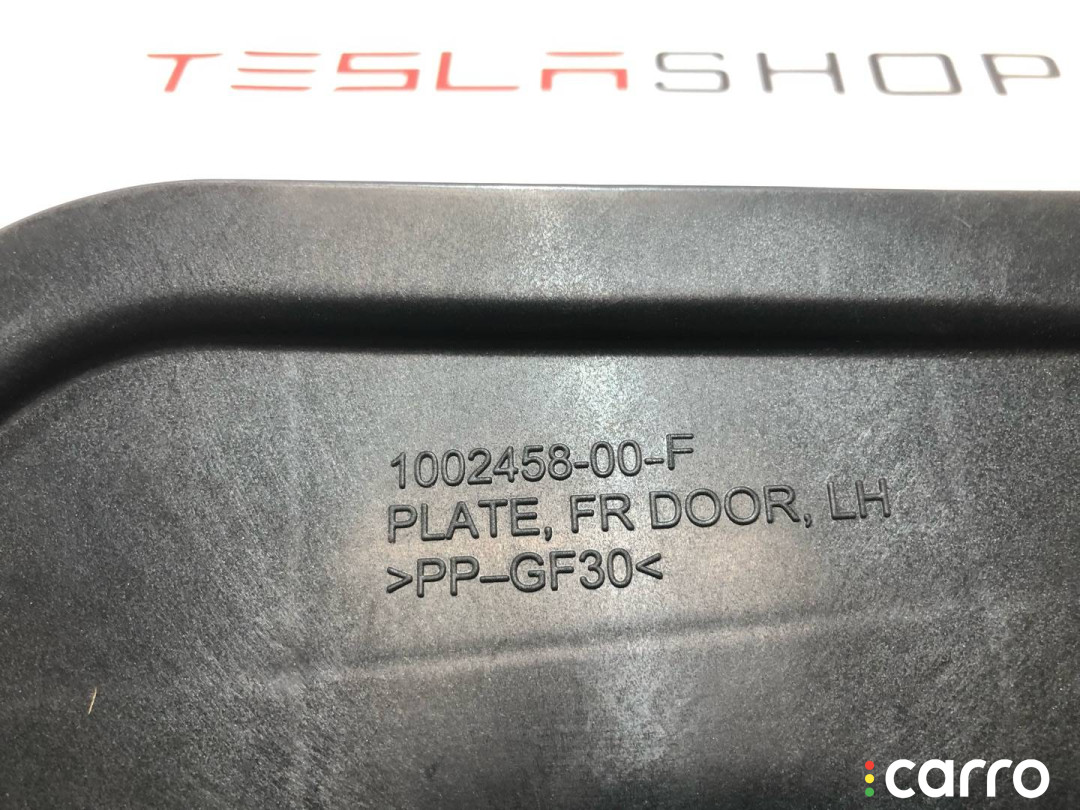 1037847-00-D, 1002458-00-H Накладка двери внутренняя передняя левая Tesla Model S - фото №3