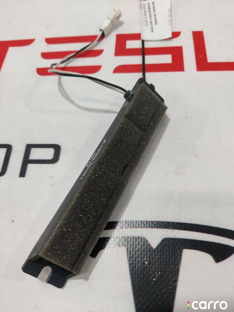 1015865-00-A, 1014951-00-A, X-12069-001R1 Антенна системы комфортного доступа Tesla Model S - фото №2
