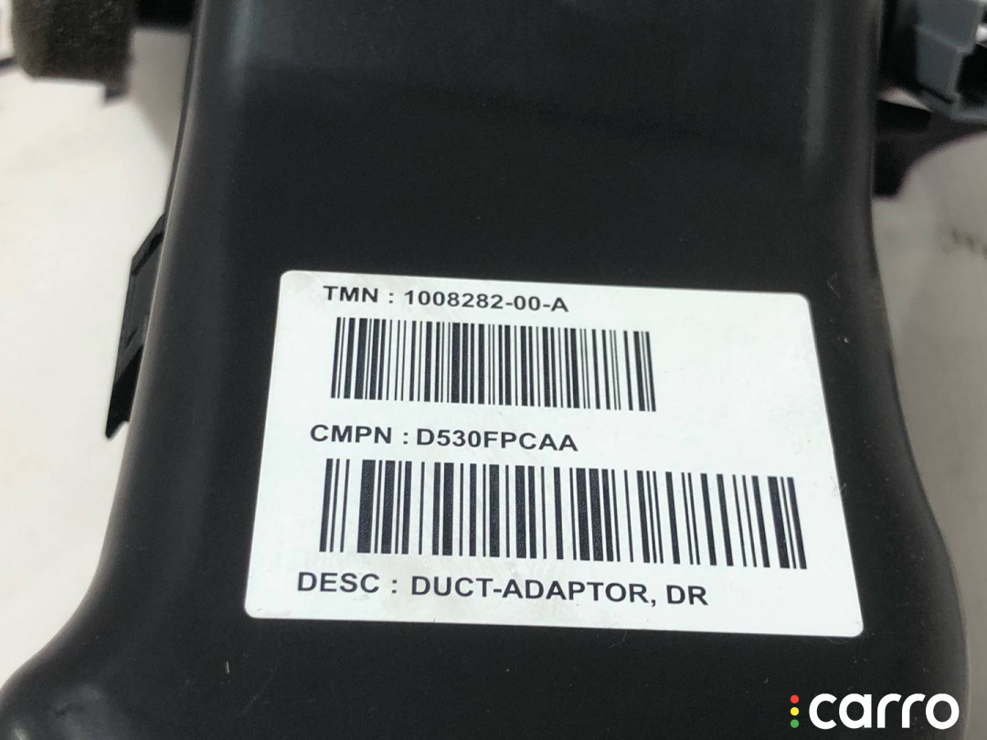 1008282-00-A, 6007378-00-G воздуховод Tesla Model S - фото №4