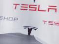 1494006-00-B, 1494009-00-A Заглушка бампера Tesla Model Y 2021г. - фото №2