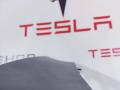 1494006-00-B, 1494009-00-A Заглушка бампера Tesla Model Y 2021г. - фото №2