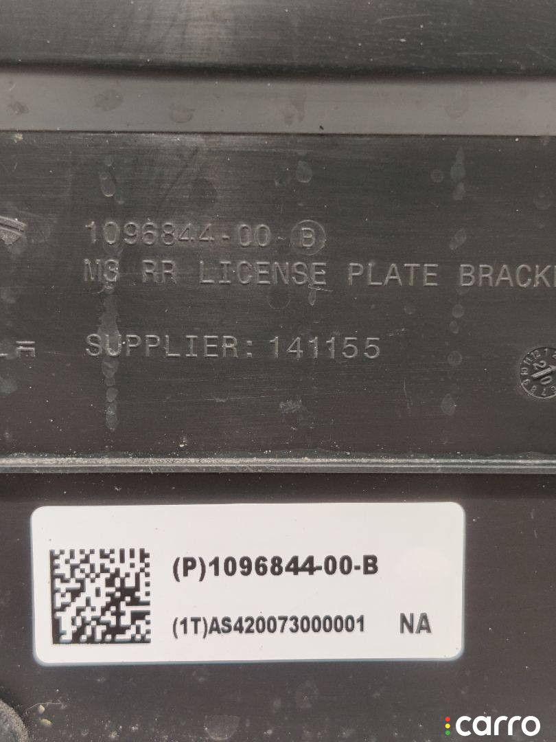 1096844-00-B бленда Tesla Model Y - фото №2