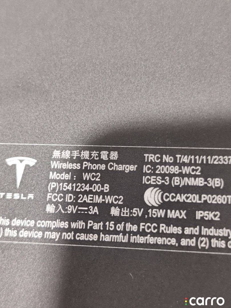 1541234-00-B Беспроводное зарядное устройство Tesla Model 3 - фото №3