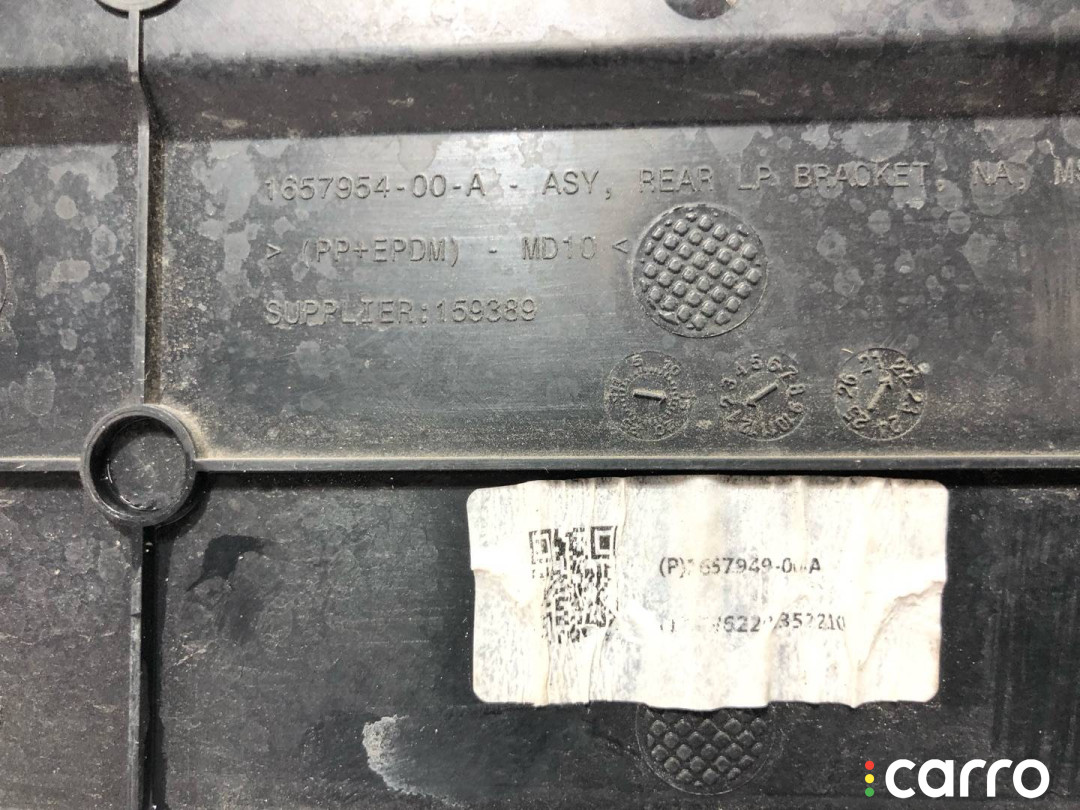 1657949-00-A, 1657954-00-A бленда Tesla Model S - фото №4