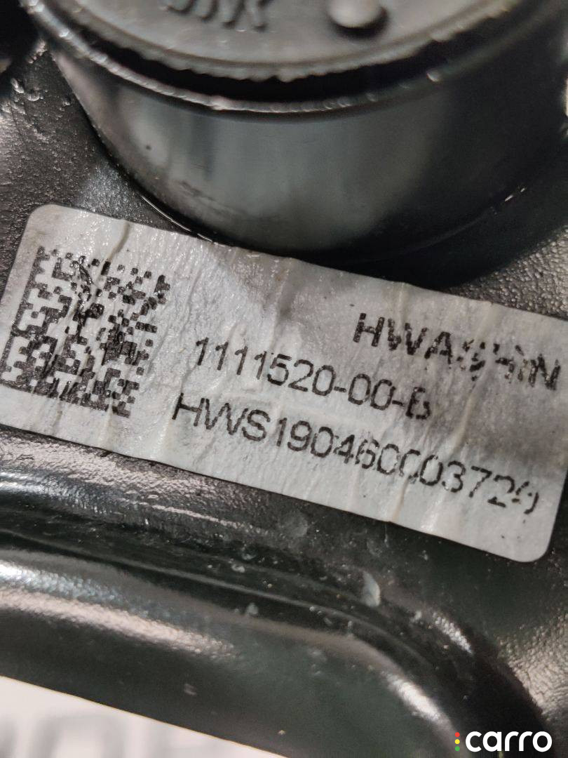 1110232-00-C, 1111520-00-B кронштейн двигателя передний правый Tesla Model Y 2021г. - фото №3