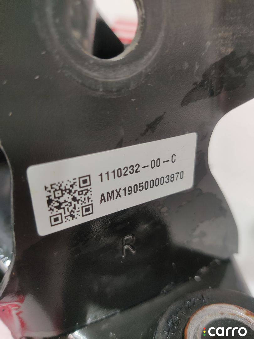 1110232-00-C, 1111520-00-B кронштейн двигателя передний правый Tesla Model Y 2021г. - фото №4