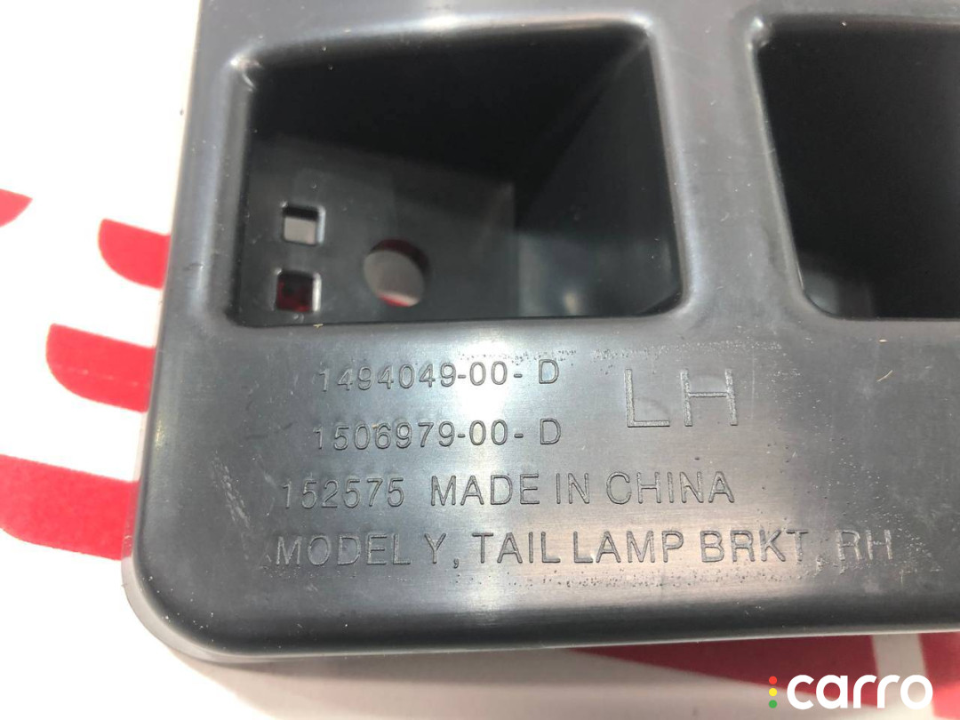 1494049-00-B, 1506968-00-A, 1506979-00-D крепление бампера заднего левый Tesla Model Y 2022г. - фото №4