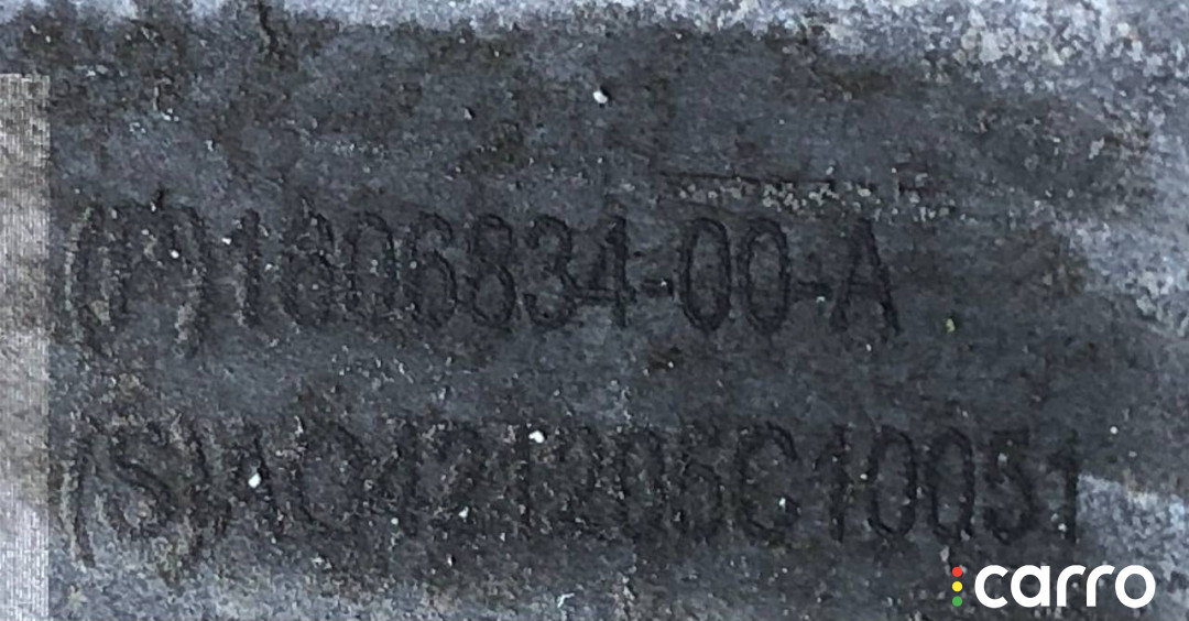 1606834-00-A, 1762000-00-C Электродвигатель Tesla Model S 2-й рест 2021г. - фото №5