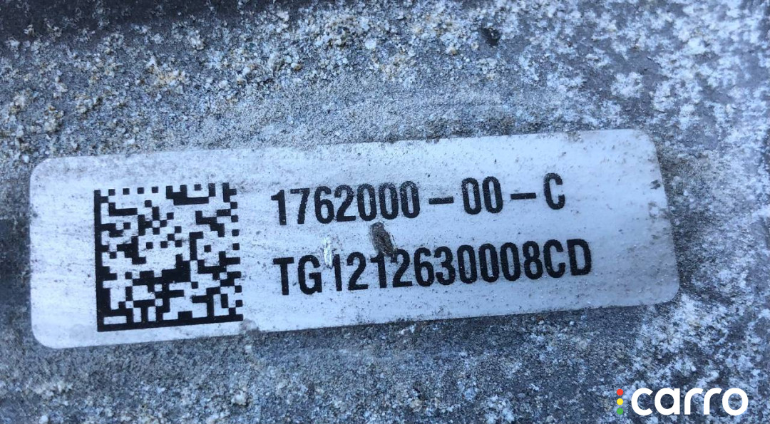 1606834-00-A, 1762000-00-C Электродвигатель Tesla Model S 2-й рест 2021г. - фото №6