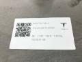 1587357-00-A шумоизоляция (термозащита) Tesla Model S 2-й рест 2021г. - фото №4
