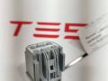 168888899C, 1688905-00-A разъем (фишка) проводки Tesla Model S 2-й рест 2021г. - фото №2